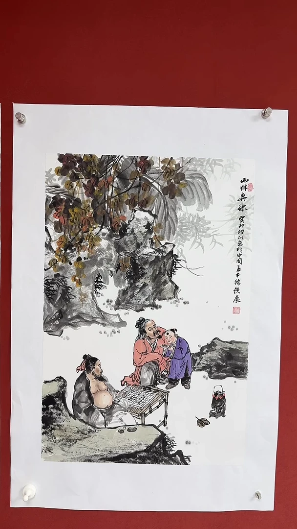 国画中海艺术馆藏刘相训国画