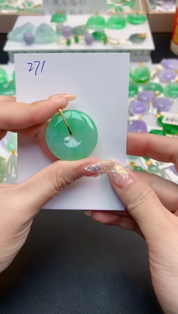 颈饰18K金镶嵌翡翠天然缅甸A货翡翠