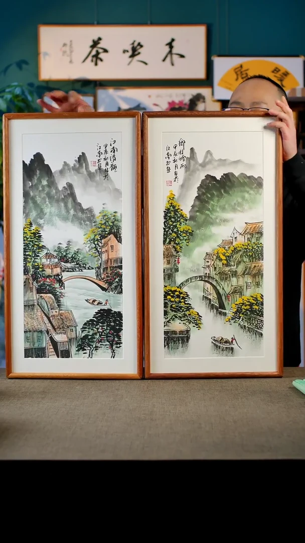 书法到手2个  江南山水  实木榫卯   35.68