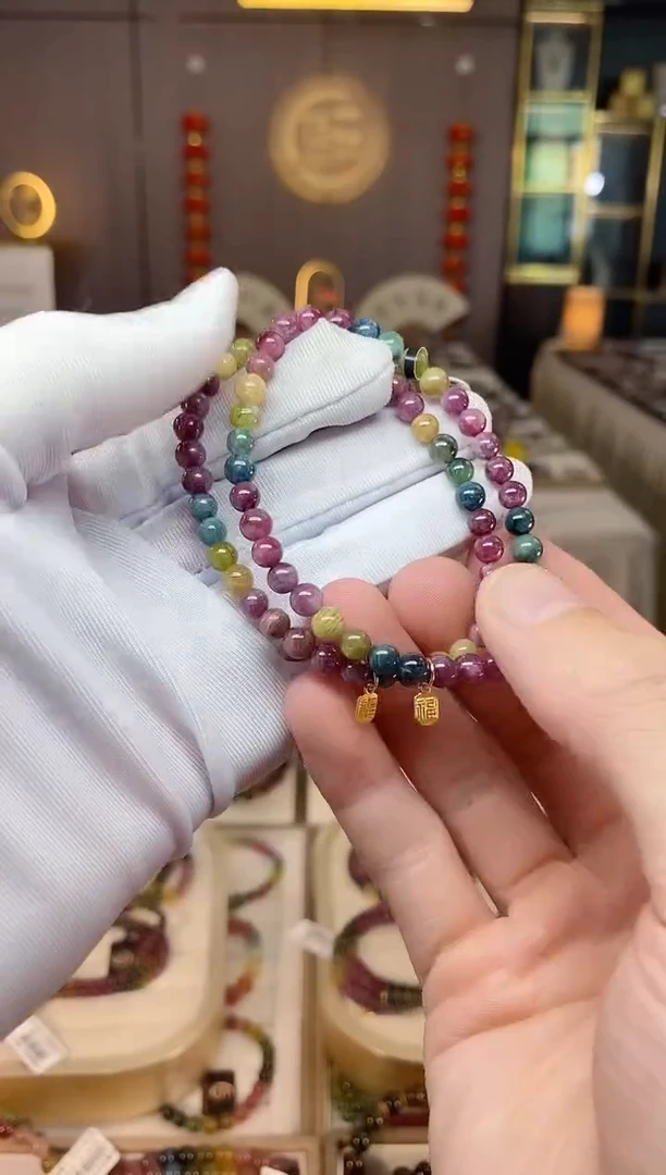 未镶嵌老矿碧玺单圈手串5mm+碧玺多样性发货一条xion