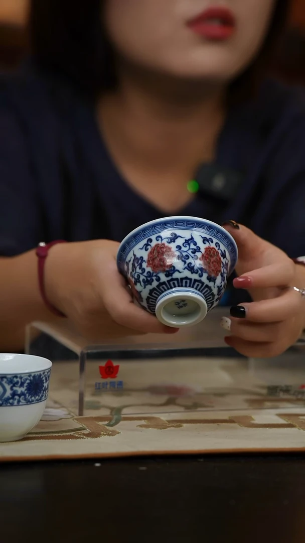 (红叶手作)大压手杯-釉里红缠枝莲