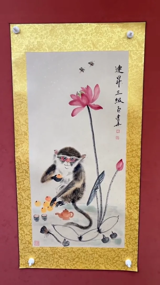 国画老师创作作品  1