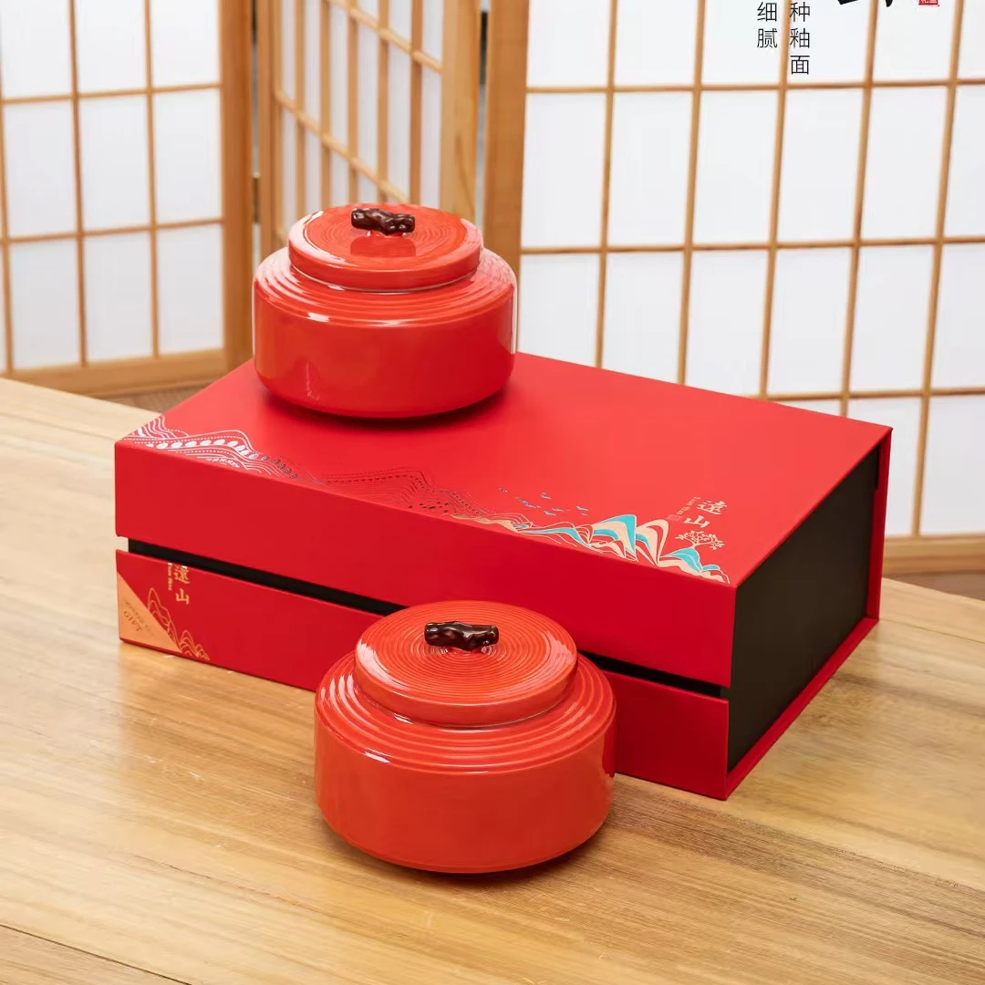 【远山】金骏眉 红茶 双陶瓷罐礼盒装 150克