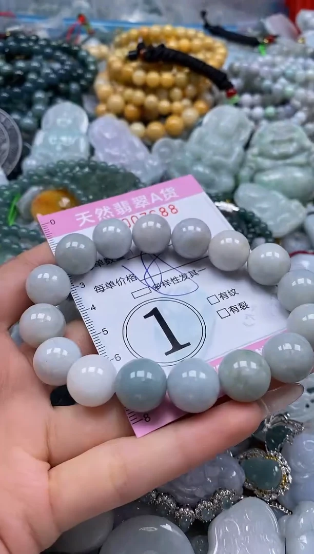 翡翠未镶嵌颈饰闪购0007688