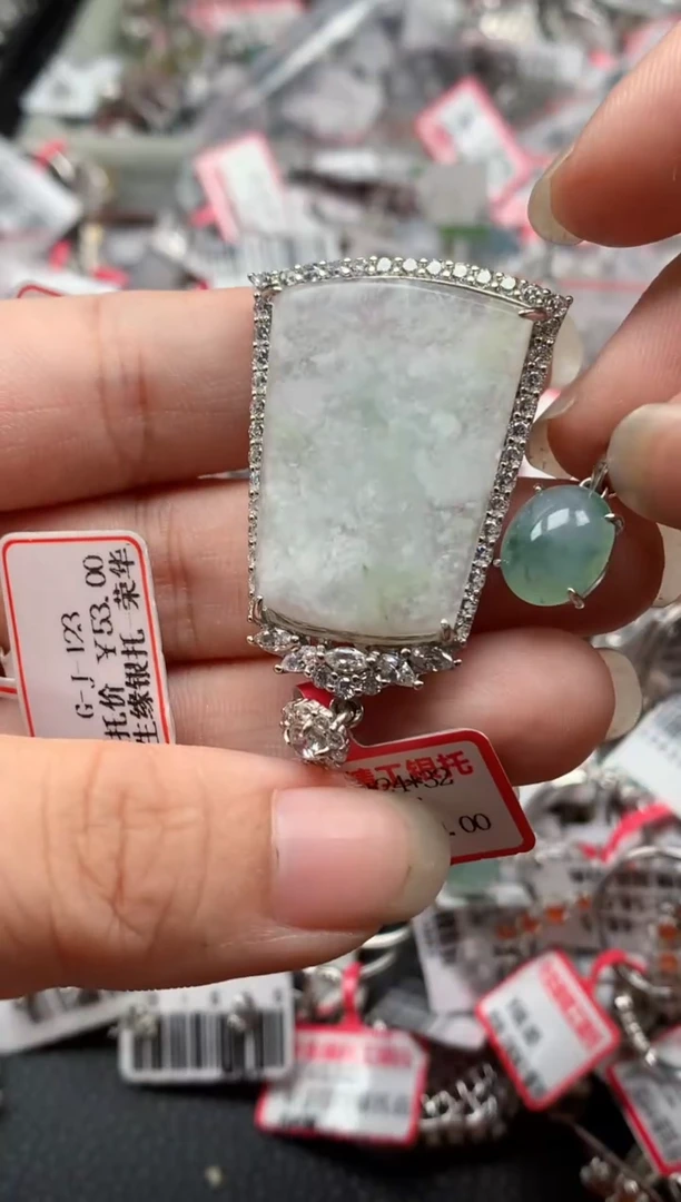 银S925镶嵌戒指翡翠天然A货缅甸翡翠
