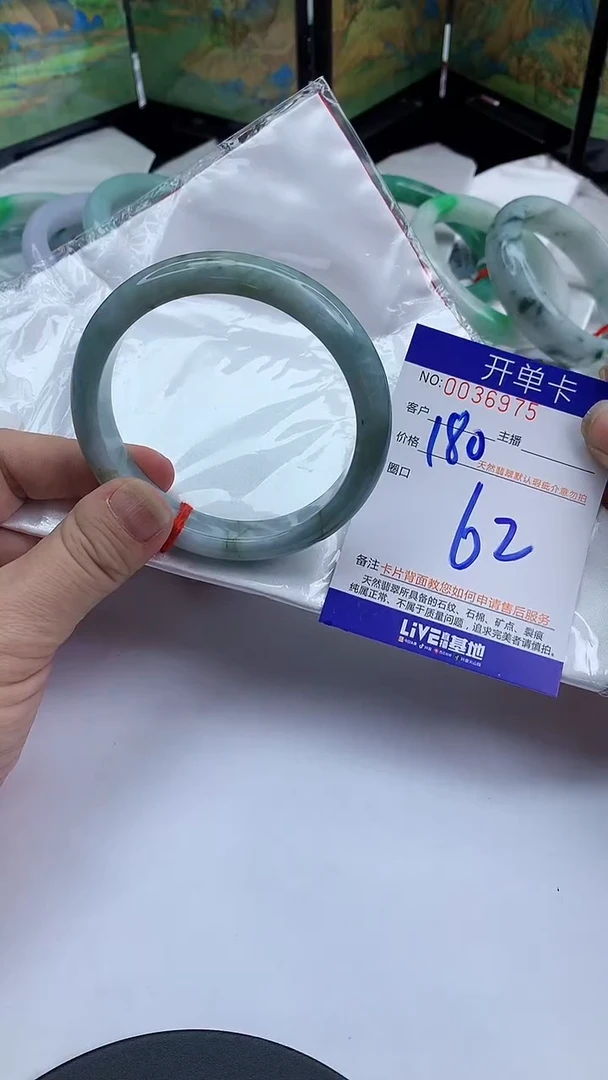 未镶嵌手镯翡翠AAAAAAAAAAAA