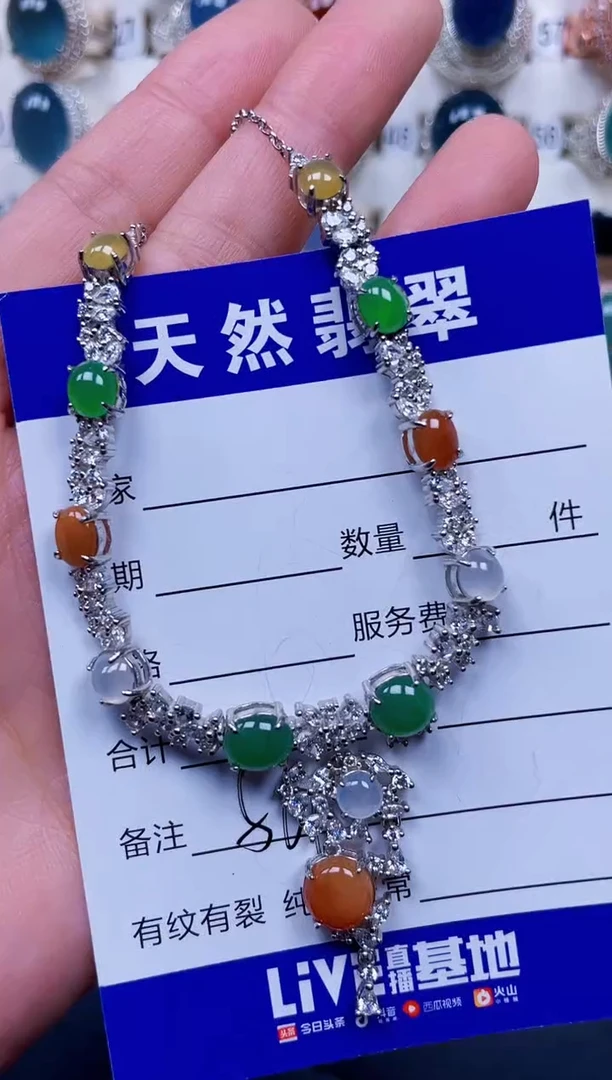 颈饰银S925镶嵌翡翠566