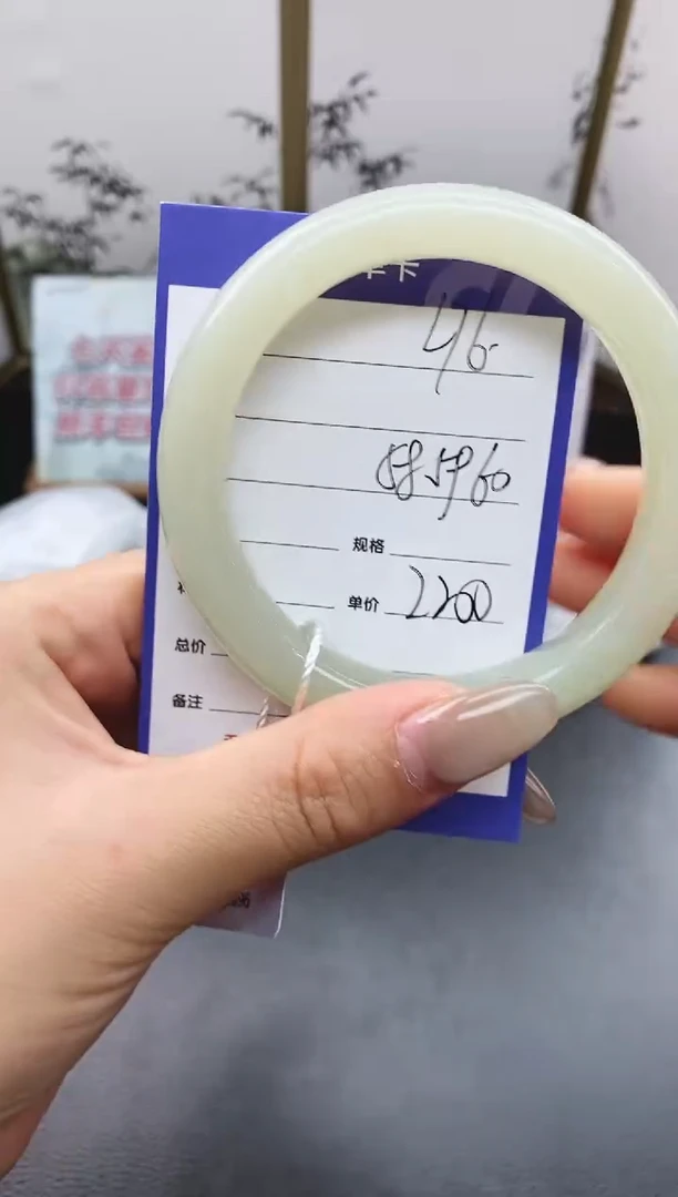 未镶嵌手镯和田玉L76微色差