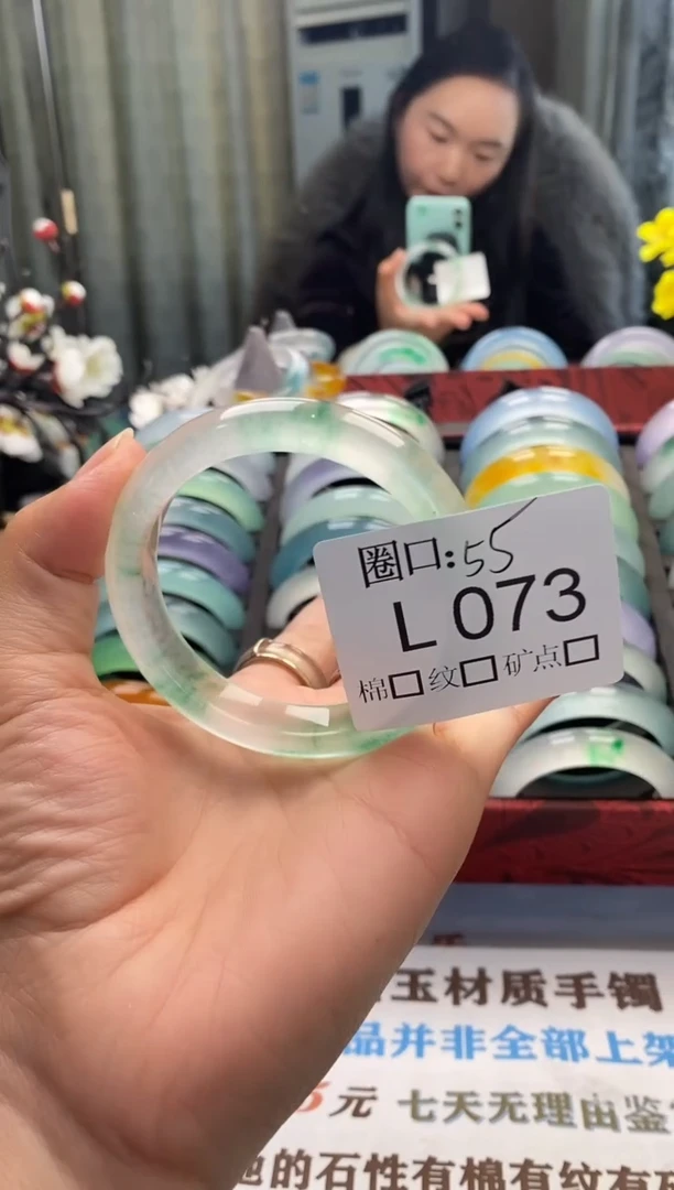 ✨****Q闪购链接一物一拍以截图为准 LL073