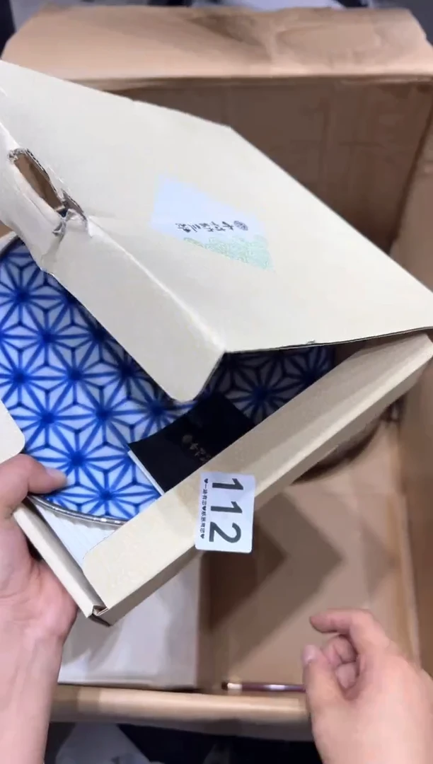 瓷片～**～112...........