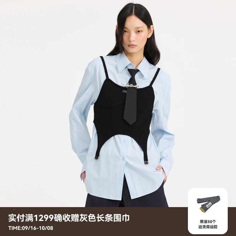 REVAN芮范2025春季新品质感背心衬衫两件套RL10902041