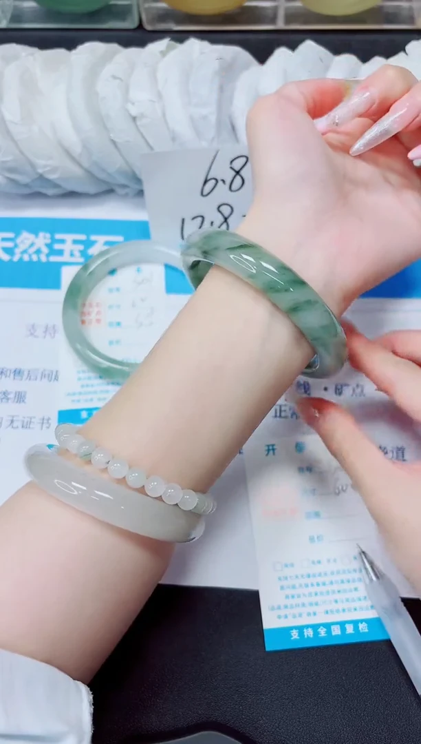 石英质玉手镯未镶嵌302/60