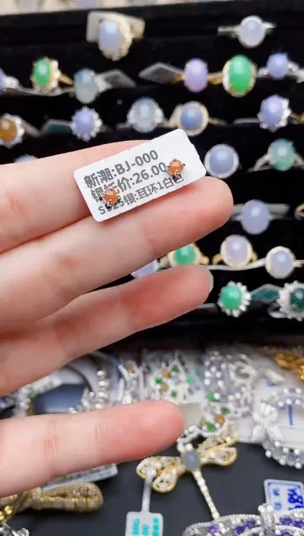 颈饰银S925镶嵌翡翠1546