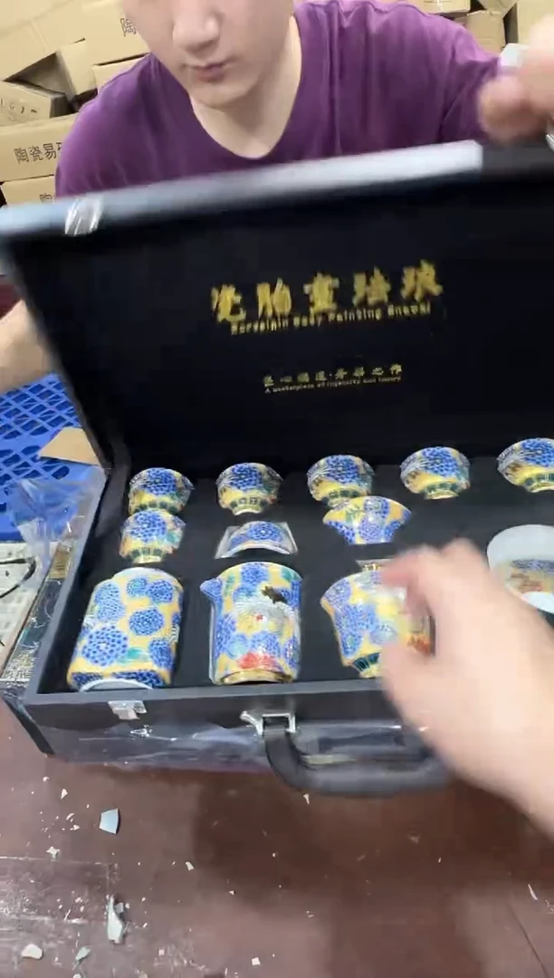瓷片@@@@【闪购商品】精美茶具便宜卖了