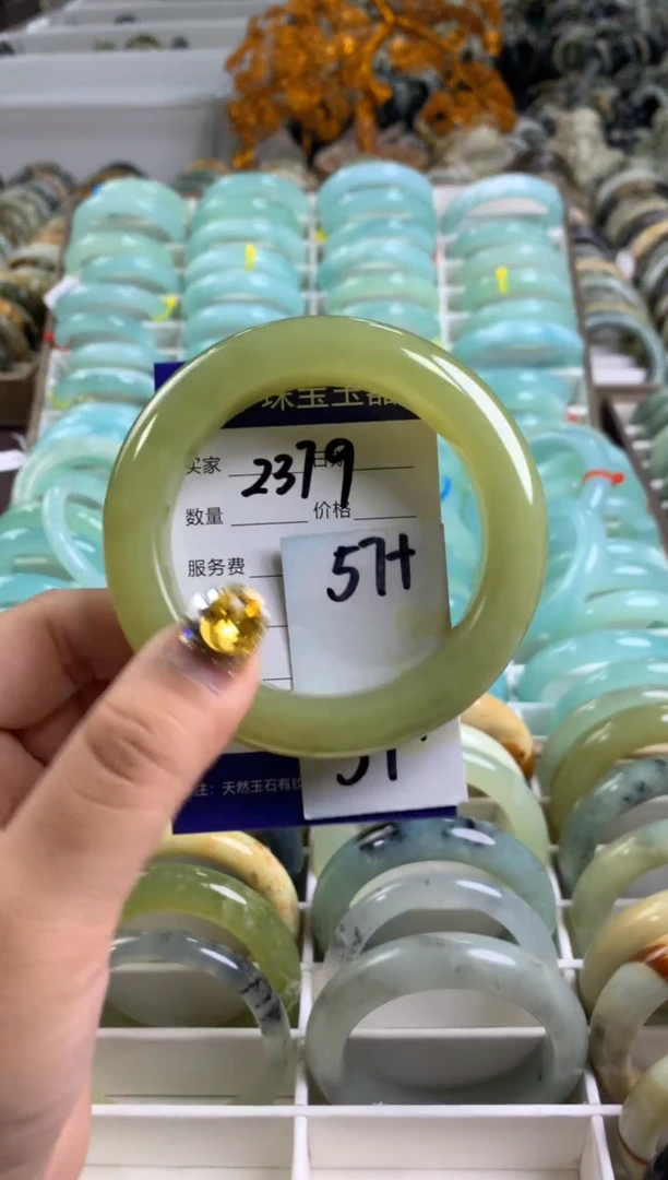 【闪购商品】蛇纹石玉手镯未镶嵌2379