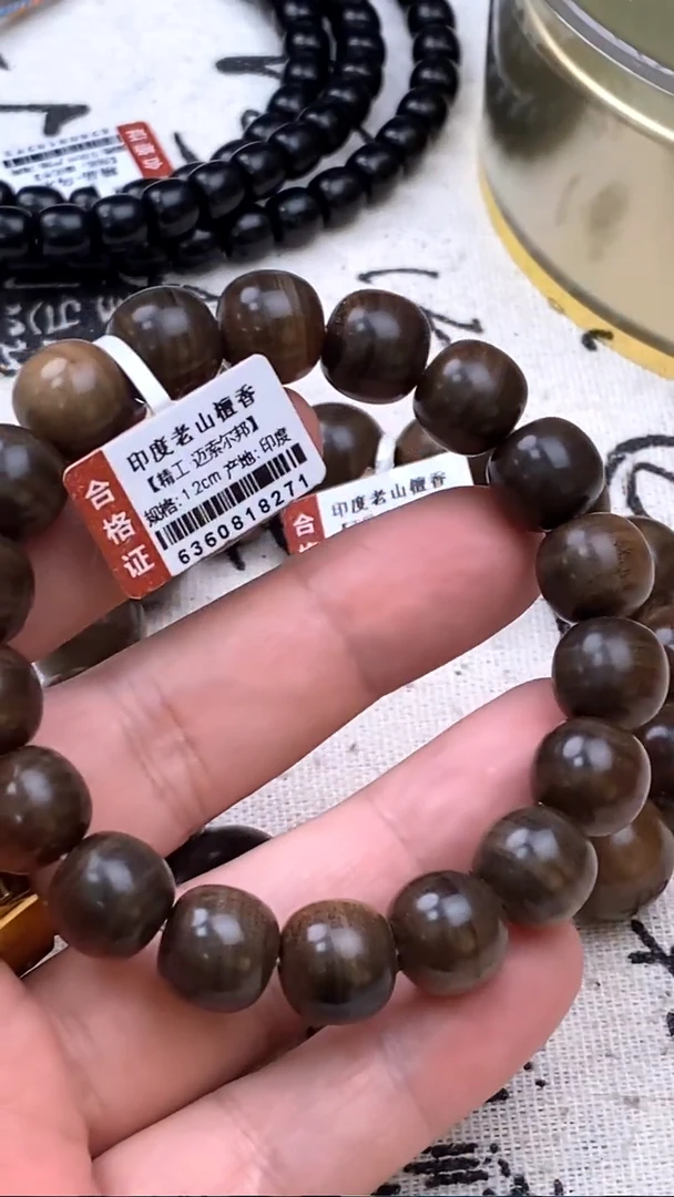檀香木手串/手链1.2