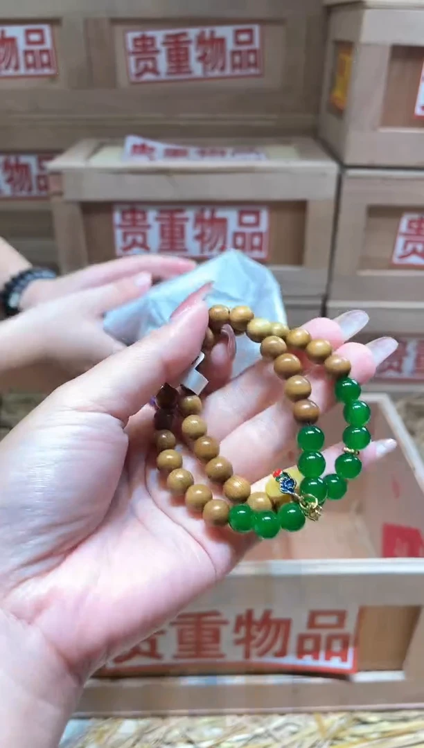 仓库撤柜闪购链接（多样性发其一）￥