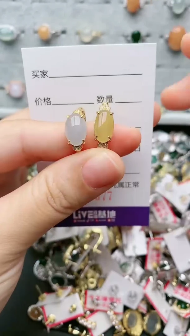 翡翠戒指银S925镶嵌..9577