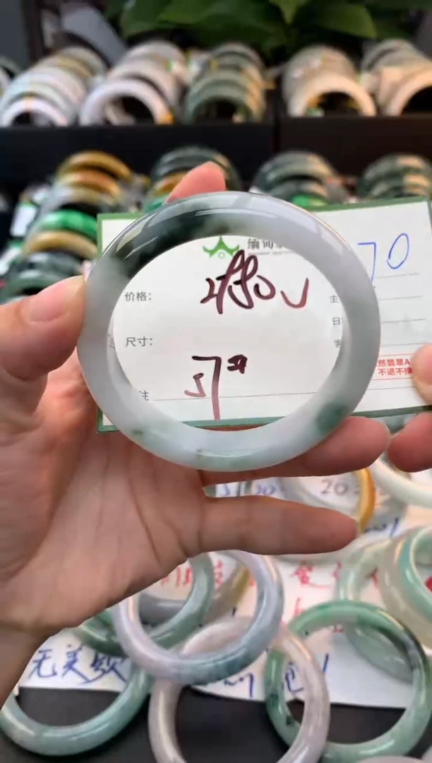 未镶嵌定制翡翠絮*词毛货需精细抛光+多人