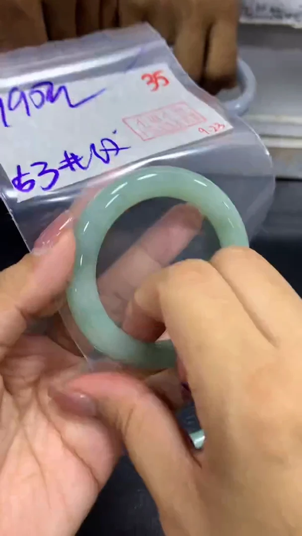 未镶嵌定制翡翠毛货需精细抛光+拍一发一+35
