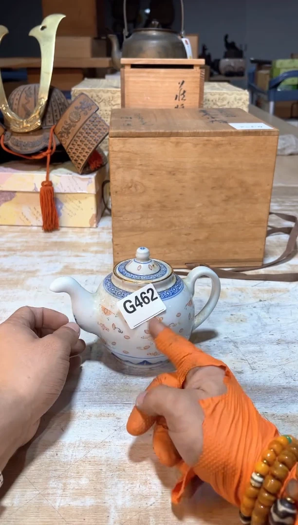 瓷片华*直播定闪专用链接3122