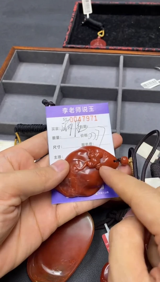 颈饰未镶嵌南红玛瑙:****D2006/一件