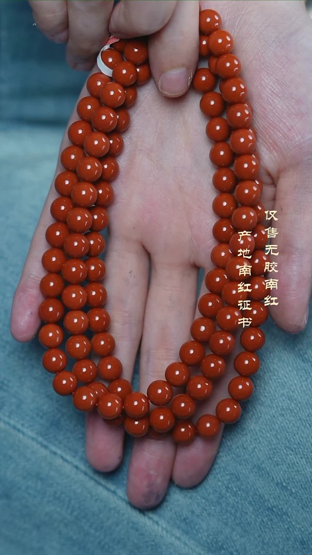 未镶嵌手串南红玛瑙J****9柿子@@SCSZ多-8mS手工