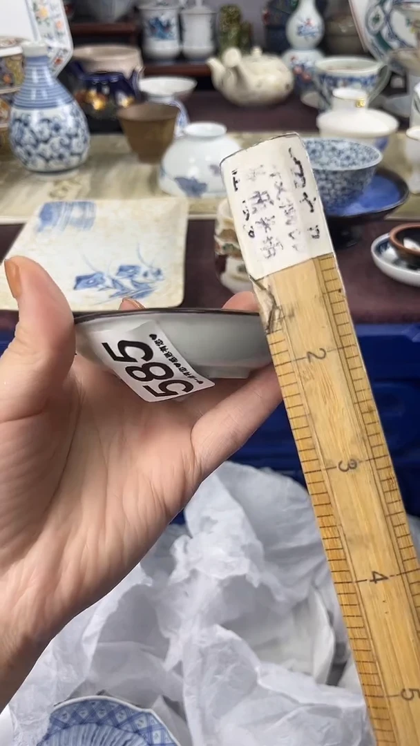 小*咩585
