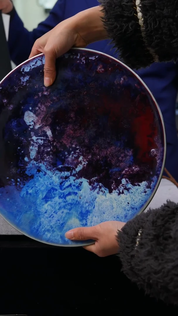 【闪购商品】瓷片190有老师钧瓷一月十四