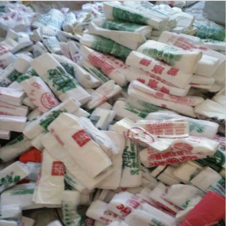 错版袋垃圾袋厂家处理印刷塑料袋超市购物袋加厚28+35+45+55宽度