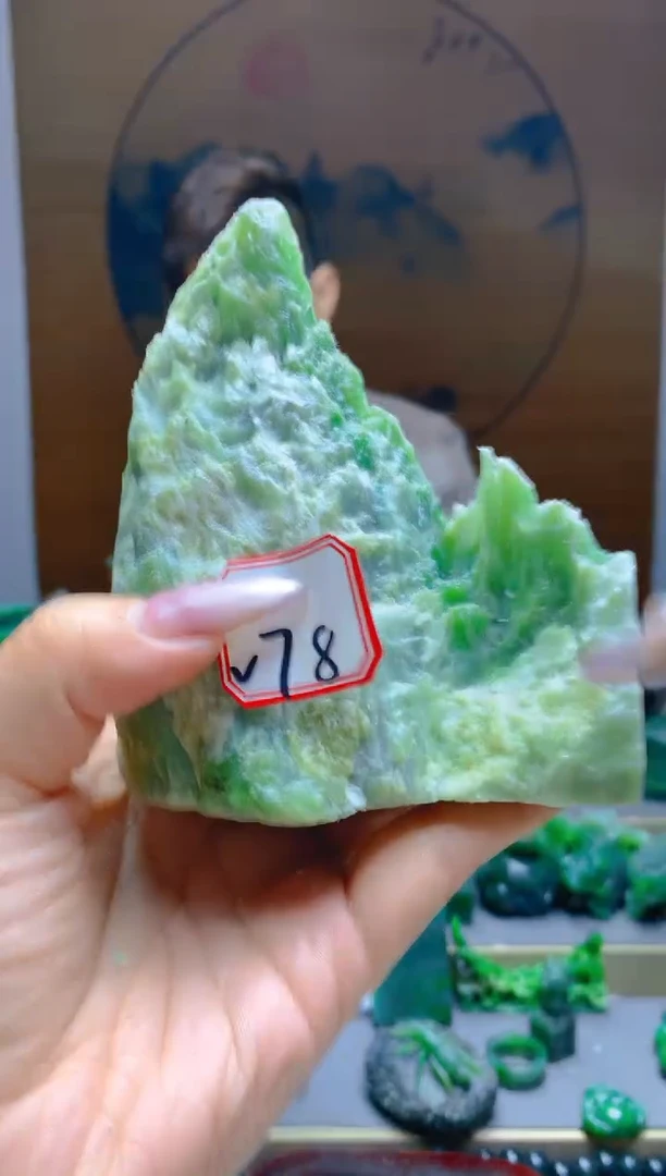 【闪购商品】和田玉（碧玉）珠宝半成品未镶嵌1