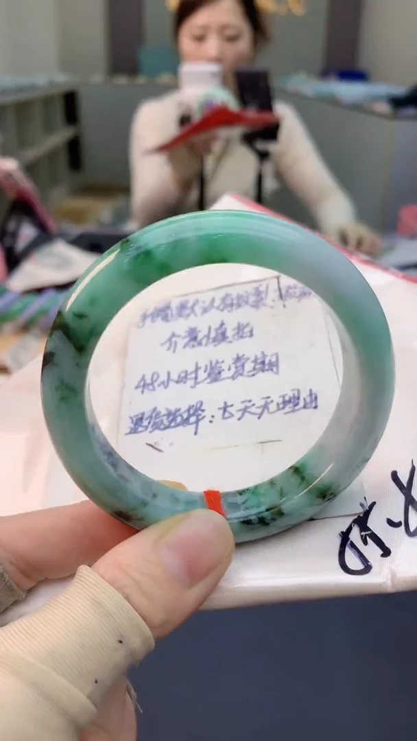 未镶嵌手镯翡翠0031062739
