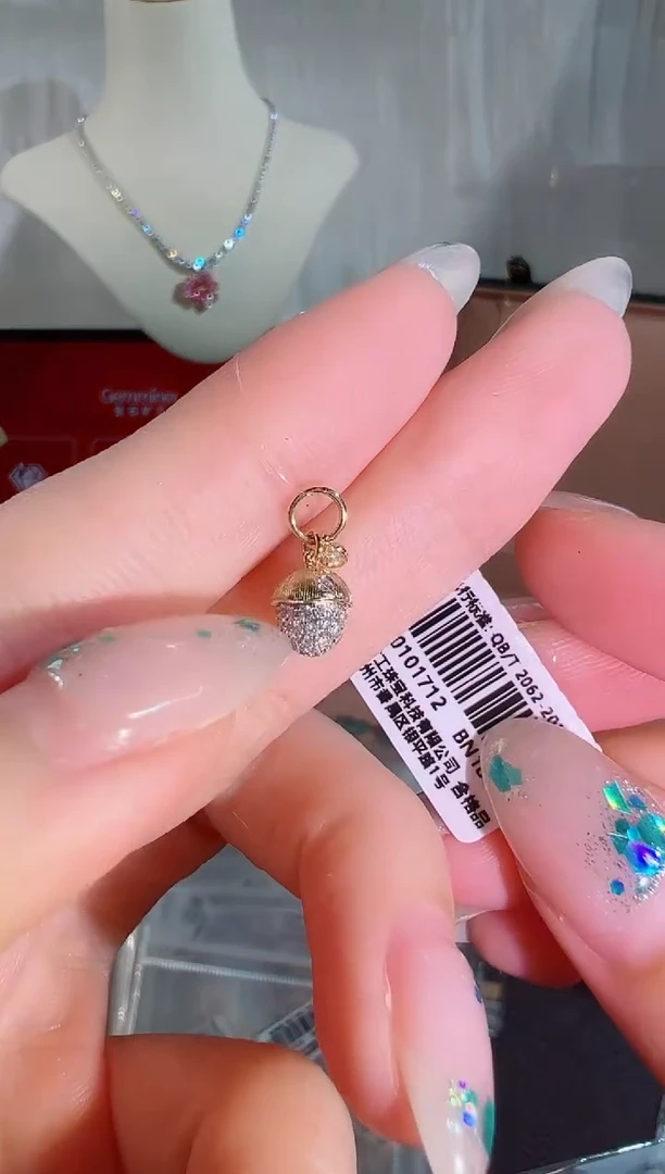 颈饰钻石18K金镶嵌BN18856#-W+Y#4