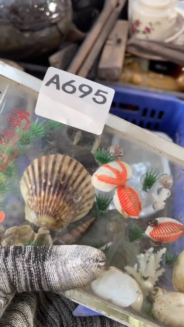 木云*扬博美阁匠心工艺优品695