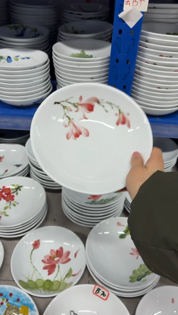 景德镇高温陶瓷食品级手绘釉中彩餐具-圆深盘