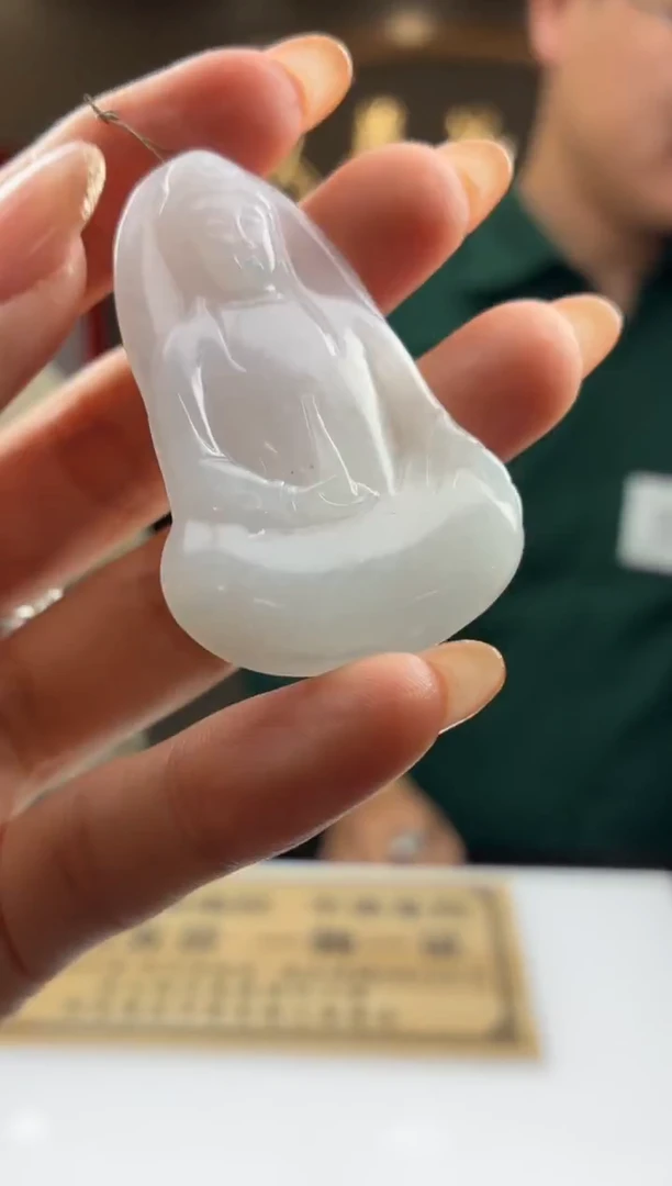 未镶嵌定制翡翠爽*歪BJ0066124