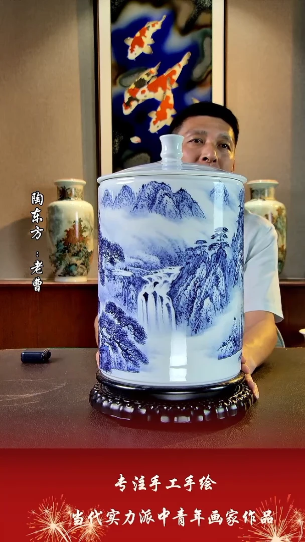 摆件景德镇陶东方艺术作品花瓶摆件瓷板画