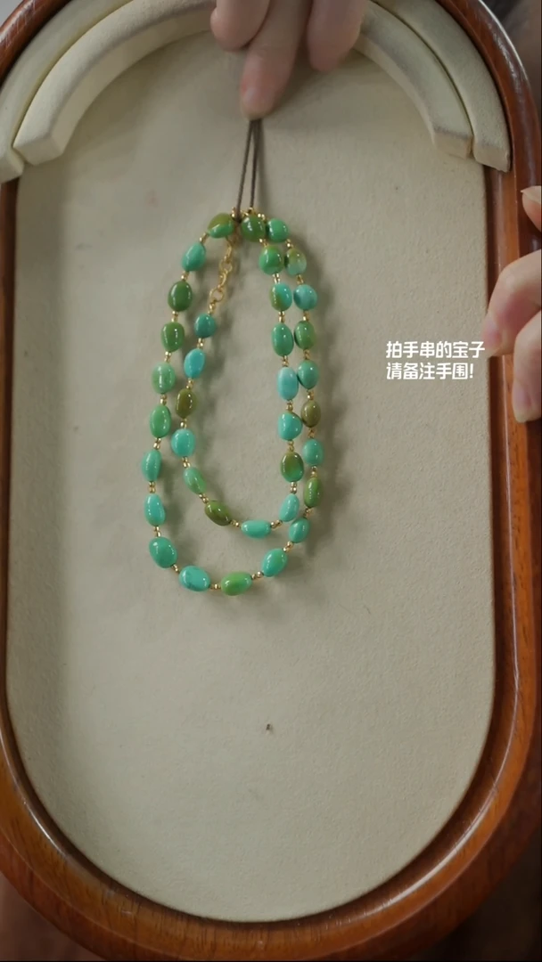 【闪购商品】绿松石项链未镶嵌(不含链)YXH-010