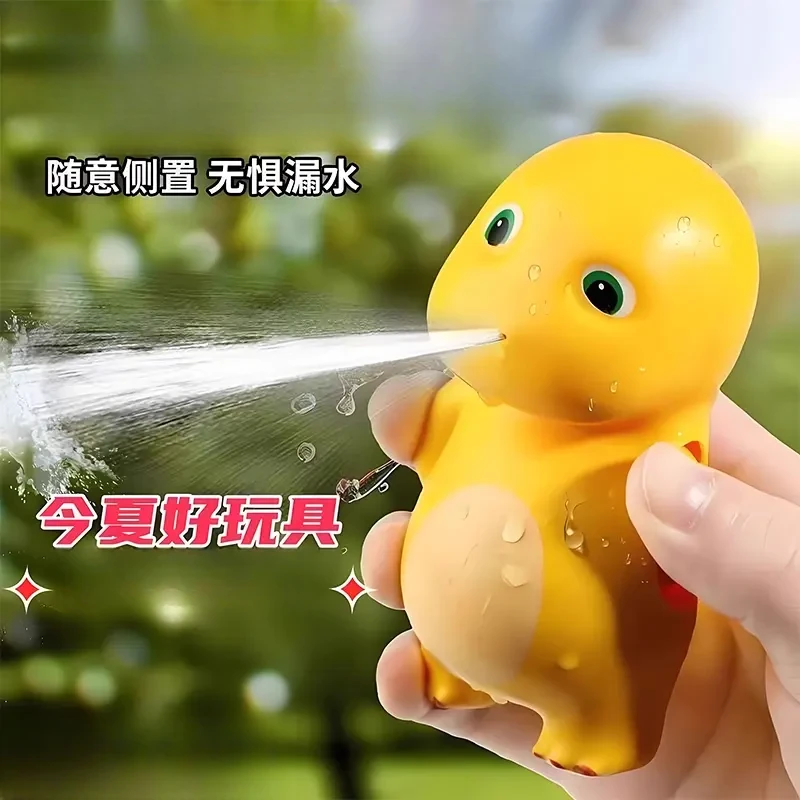 网红小龙水枪儿童玩具喷水按压男女孩洗澡打水仗水枪户外休闲玩具