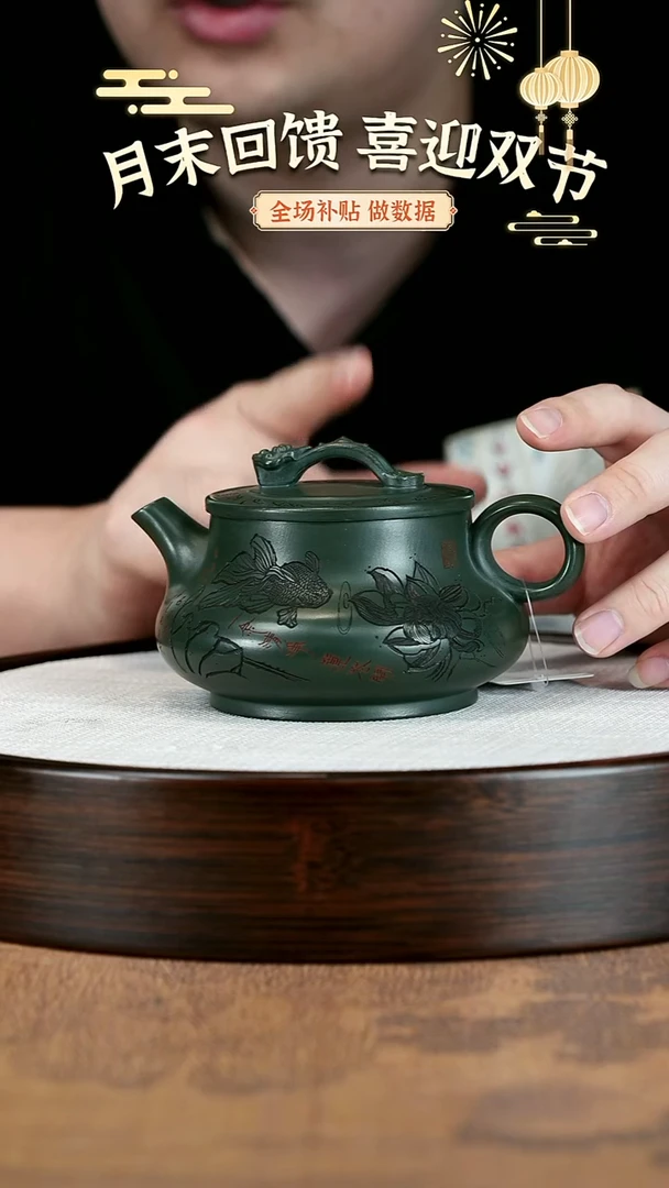 茶壶紫砂紫砂茶壶