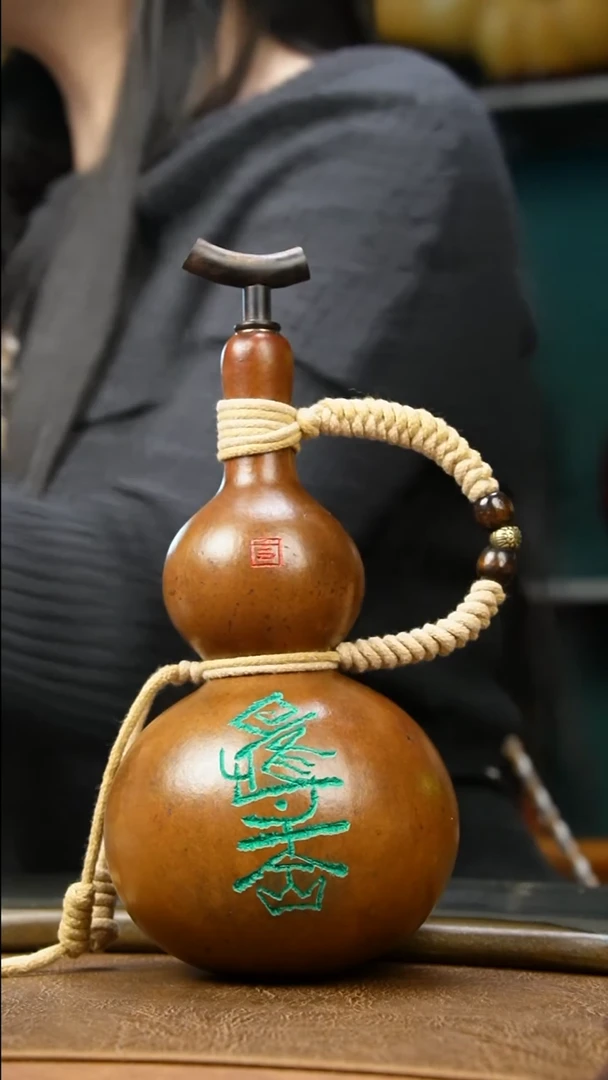 热水酒葫芦 一物一拍k537