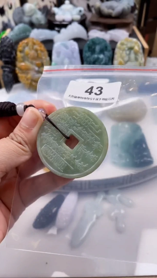 【闪购商品】翡翠颈饰未镶嵌天然缅甸A货翡翠微瑕43