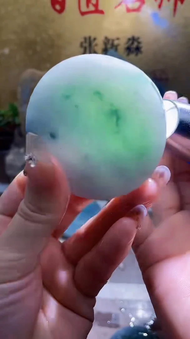 未镶嵌挂件翡翠小梦30