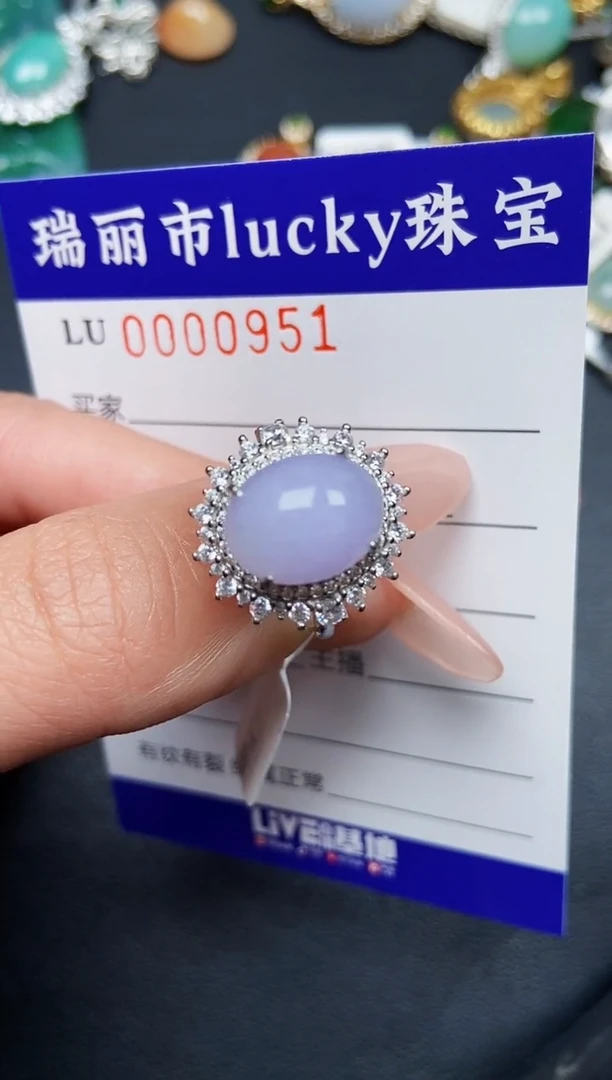 【闪购商品】翡翠颈饰银S925镶嵌0951