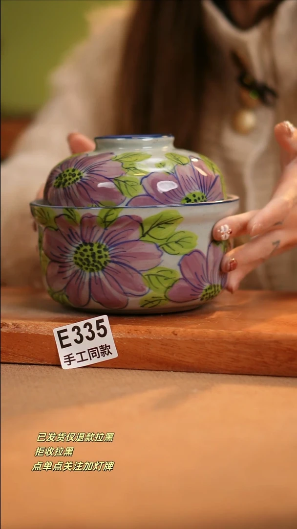 【闪购商品】其他E335窑林瓷业陶瓷