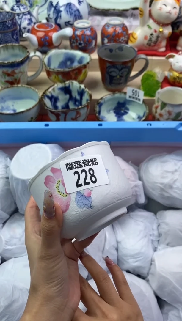 【闪购商品】瓷片隆莲瓷器欢迎大家