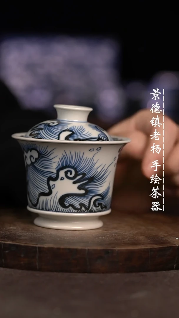 【闪购商品】微瑕福利微瑕福利有瑕慎拍