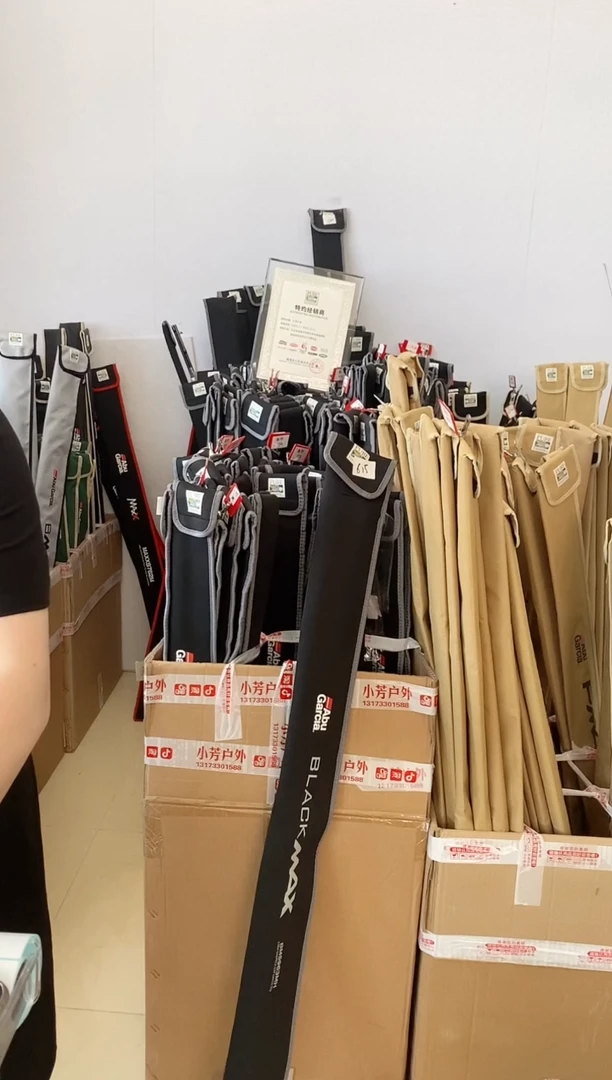 碳素615二手阿布黑马仕3代2.9米直柄MH2节半