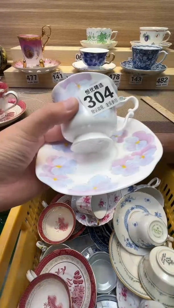 嘟**?瓷器瓷器瓷器瓷器瓷器瓷器瓷器