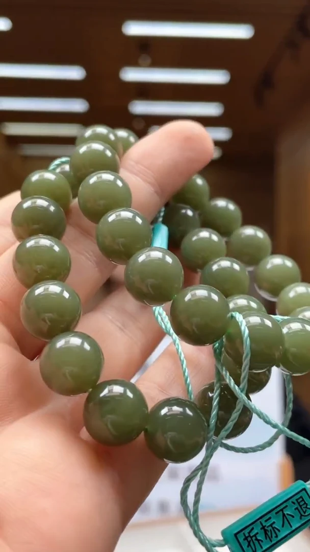 定制和田玉多样性发货（只发一件）x52